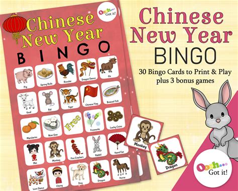 Chinese New Year Bingo Cards - Etsy