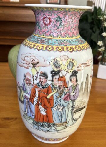 Chinese Poem Vase eBay