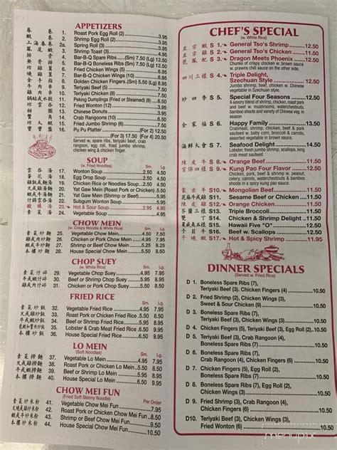 Chinese Restaurants in Middlebury - Tripadvisor