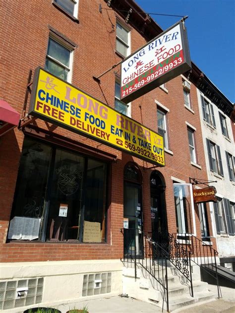 Chinese Restaurants in Northeast Philadelphia …