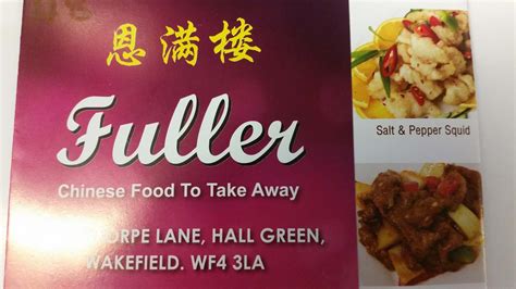 Chinese Takeaway opening times in Fullers Slade FindOpen UK