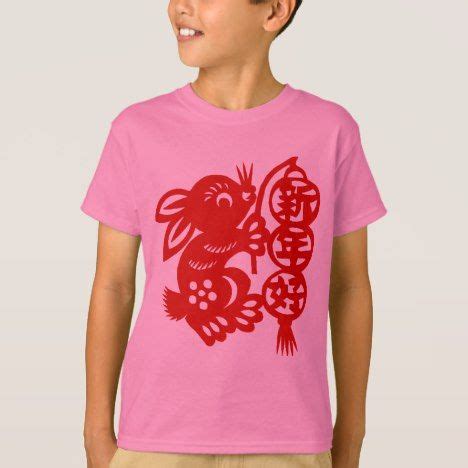 Chinese Year Of The Rabbit Clothing Zazzle