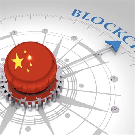 Chinese blockchain platform ChainMaker says it has new …