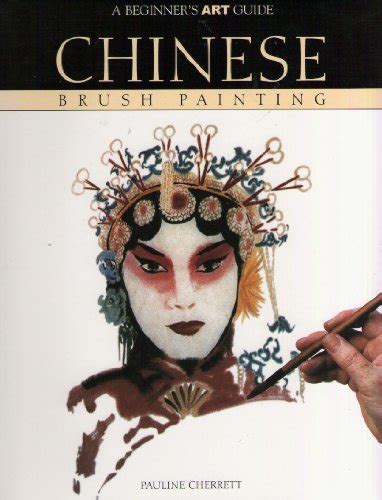 Chinese brush painting a beginners art guide. - Bmw 3 series e36 from 1990 2000 service repair maintenance manual.