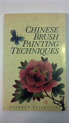 Chinese brush painting techniques a beginner s guide to painting birds and flowers. - Manual de solución de aplicaciones de análisis funcional introductorio de kreyszig.