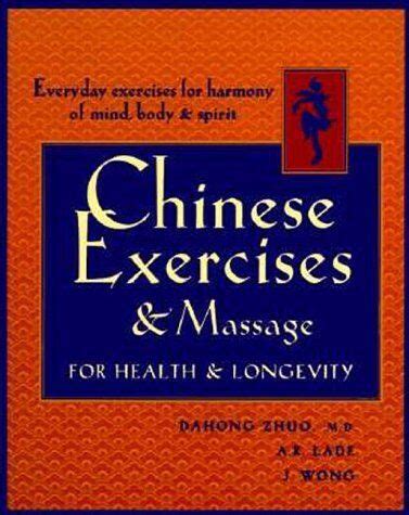 Chinese exercises and massage for health and longevity. - Manuale di riparazione trasmissione zf bmw m3 e36.