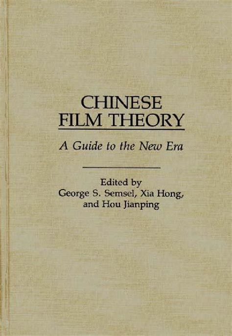 Chinese film theory a guide to the new era. - Manual download language pack windows 7.