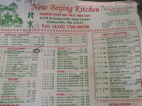 Chinese food centreville va. Location and Contact. 5641 Stone Rd. Centreville, VA 20120. (703) 815-3185. Website. Neighborhood: Centreville. Bookmark Update Menus Edit Info Read Reviews Write Review. 