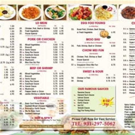 Find menus, reviews, maps, and delivery information for Chinese Restaurants in Fayetteville in Tennessee. 