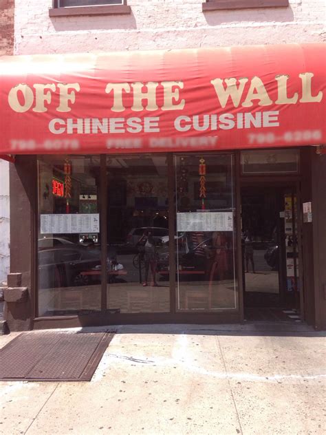 Chinese food hoboken. The food options at Yeung II are endless, check out our online menu and select to either pick up your order or have it delivered right to your front door. We are happy to serve you! ... Yeung II - Hoboken, NJ. 1120 Washington St, Hoboken, … 
