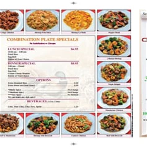 Chinese food lafayette la. Stores in your area don’t have many ratings. For Chinese delivery in Lafayette, consider one of the following spots: Panda Express (4531 Ambassador Caffery Pkwy) and Panda Express (3125 Louisiana Ave). 