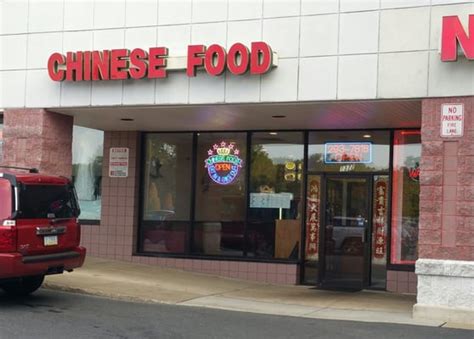 Chinese food lancaster pa. 16 Feb 2021 ... Hong Kong Garden has been a Lancaster County mainstay since 1980, and its menu features more than 160 food items. Some options include Egg Foo ... 