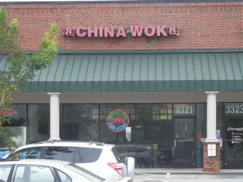 Located at 4118 Doctor Mlk Jr Blvd in New Bern, North Carolina, Canton Chinese Restaurant is a vibrant culinary destination known for its mouthwatering Chinese, Seafood, and Soup dishes. Here are some tips to enhance your dining experience at Canton Chinese Restaurant: 1..