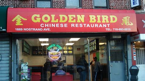 Chinese food nostrand ave. Things To Know About Chinese food nostrand ave. 
