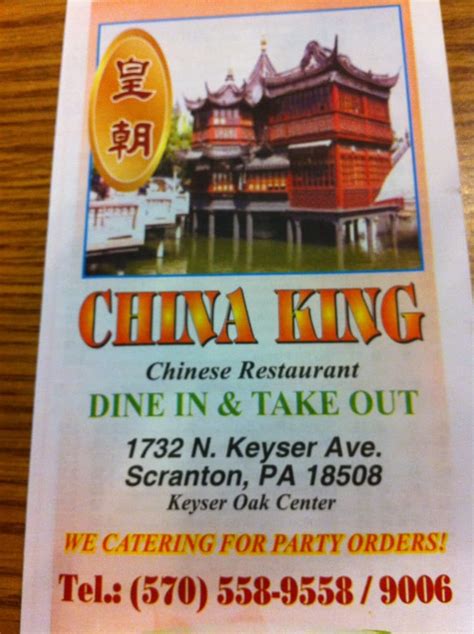 Chinese food scranton pa. Mar 9, 2024 · Latest reviews, photos and 👍🏾ratings for Royal Buffet at 821 Commerce Blvd in Scranton - view the menu, ⏰hours, ☎️phone number, ☝address and map. 