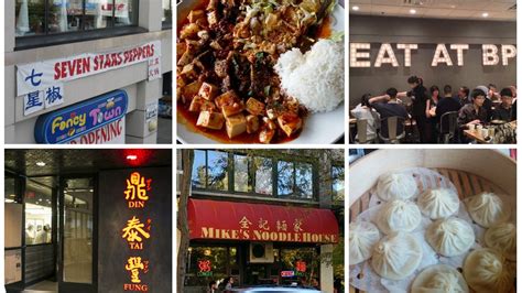 Chinese food seattle washington. The Chinese Communist Party – which is synonymous with the Chinese state – both owns and is the nation. ... The Hearst Foundations has … 