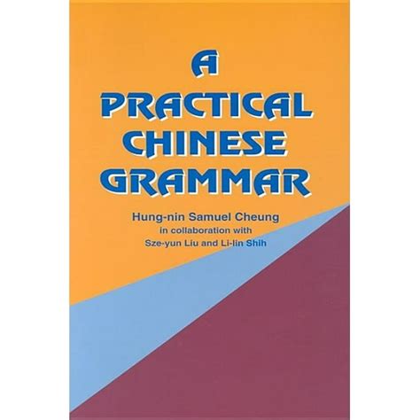 Chinese grammar made easy a practical and effective guide for teachers. - 96 honda civic manual transmission fluid.