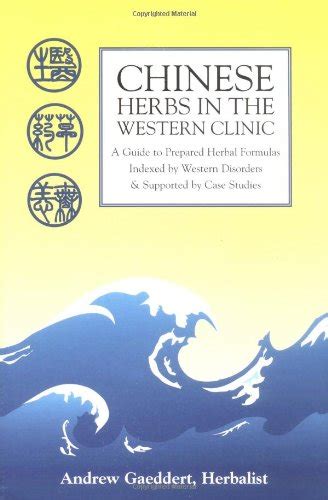 Chinese herbs in the western clinic a guide to prepared herbal formulas. - Relaciones históricas de las misiones de padres capuchinos de venezuela, siglos xvii y xviii..