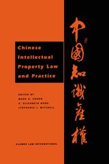 Chinese intellectual property law and practice. - Manuale di servizio del forum tundra.