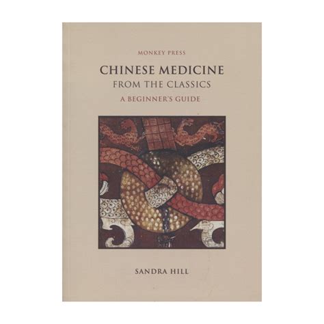 Chinese medicine from the classics a beginner s guide. - Als kalisch deutsch war...: eine tochter auf den spuren der besatzer; ein dokumentarischer roman.