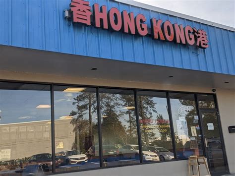 Chinese moncks corner. We’ve gathered up the best restaurants near Moncks Corner that serve Chinese food. The current favorites are: 1: Super Pan Asian Cuisine, 2: New Chinatown Restaurant, 3: No 1 Kitchen 