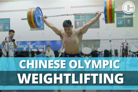 Chinese olympic weightlifting diet.  This article describes everything you...