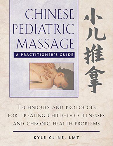 Chinese pediatric massage a practitioners guide. - Raccolto fatto dal cavre. giorgio vasari di varii instrumenti per misurare con la vista.