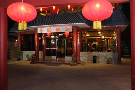 Best Chinese in Bensalem, PA 19020 - China Wok Restaurant, Gol