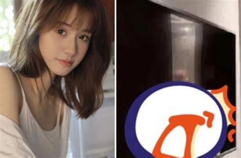 Chinese porn streaming. .  ...