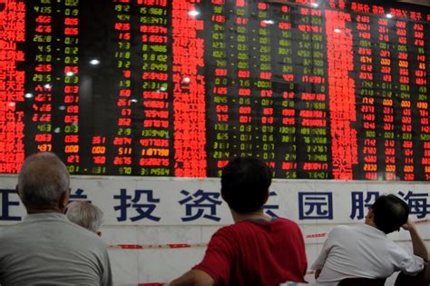China stock market data - prices and news - FT.com