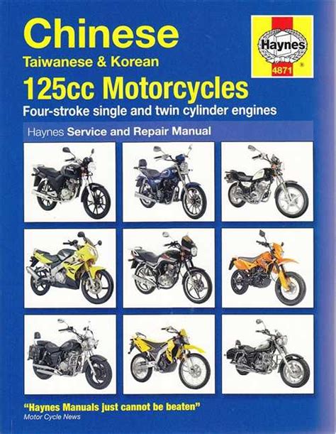Chinese taiwanese korean 125cc motorcycles service and repair manual. - The master swing trader toolkit the market survival guide.