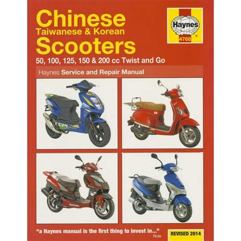 Chinese taiwanese korean scooters revised 2014 50 100 125 150 200 cc twist and go haynes service repair manual. - Nissan quest complete workshop repair manual 2005.