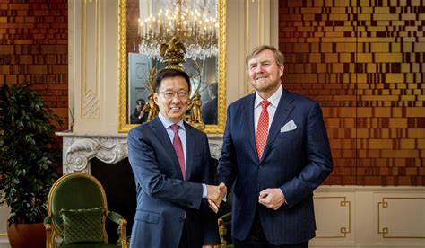 Chinese vice president visits Netherlands, continuing diplomatic push in Europe
