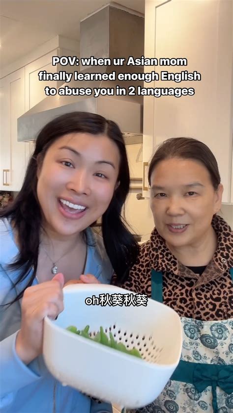 Chinesemom dildo pictures. .  ...