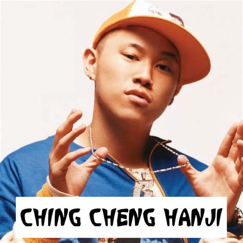 Ching cheng hanji lyrics. Things To Know About Ching cheng hanji lyrics. 