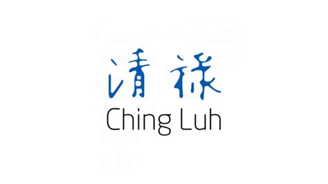 Ching luh. , Ltd v&agrave; t&ecirc;n đăng k&yacute; l&agrave; C&ocirc;ng Ty TNHH Giầy ...