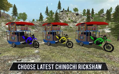 Chingchi Rickshaw Tuk Tuk Sim APK Download for Android 
