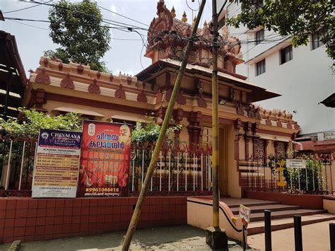 Chinmaya Bhuvaneswari Temple IGNCA