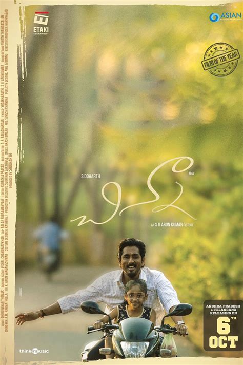 Chinna Onlyfans Leaked [HD] 181 Videos