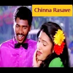 Chinna Rasave Song Lyrics Mp3 Audio Download Free Download …