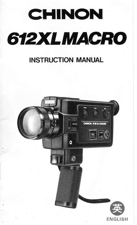 Chinon 612 xl super 8 movie camera instruction manual. - A practical guide to media law.
