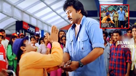 Chiranjeevi Ultimate Movie Scene Telugu Scenes Silver ... - YouTube