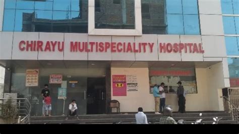 Chirayu Multi-Speciality Hospital Dharwad