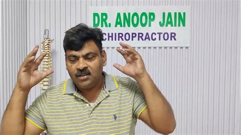 Chiropractic treatment by Dr. Anoop Jain - YouTube