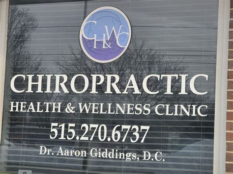 Chiropractors Alta, IA - Manta.com