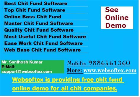 Chit Fundin Mangalore, Chit Fund Software in Mangalore, Online …