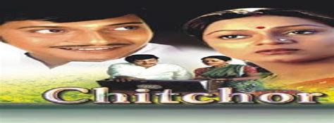 Chitchor Full Movie Online Watch Chitchor in Full HD Quality - YuppTV