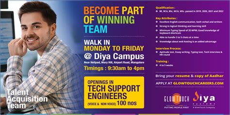 Chithralekha . - Technical Support Engineer - Diya Systems