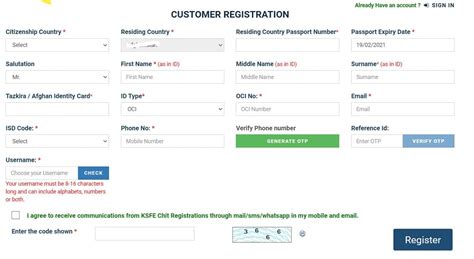 Chitty Registration Kerala e-Services Dashboard