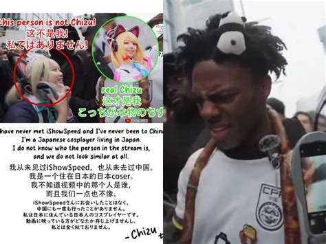 Chizucheese8 Leaked [HD] 40 Videos